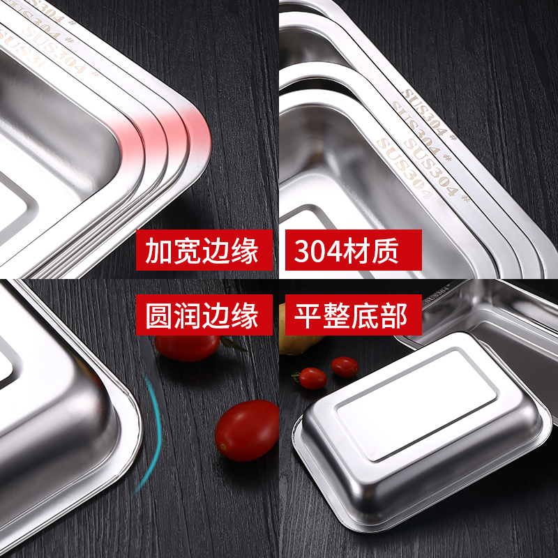 上大下小斜口烤鱼盘：解锁户外美食新玩法，让烧烤升级成艺术！