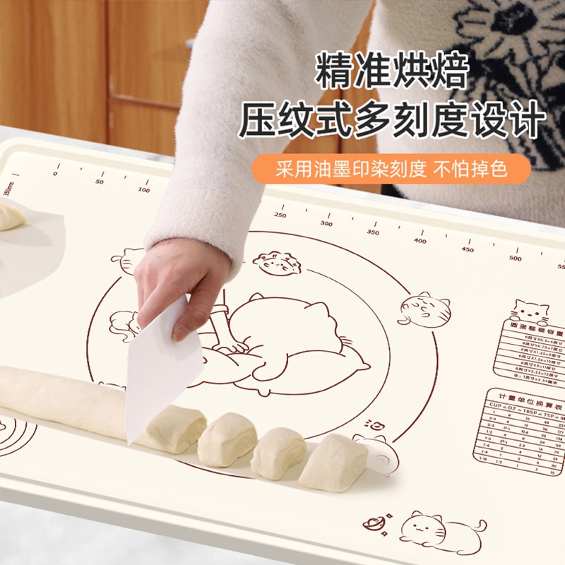 食品级耐高温硅胶垫：厨房烘焙神器，让揉面擀面轻松搞定！