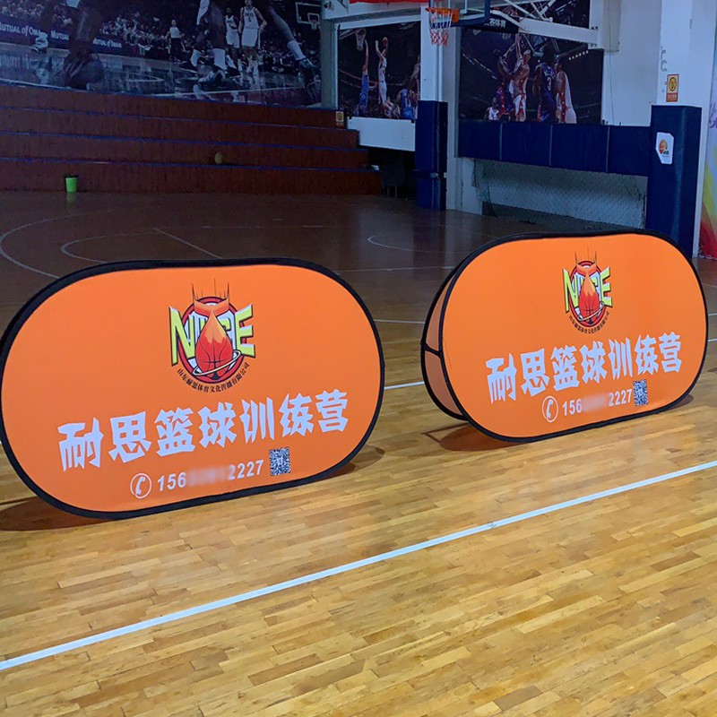 双面折叠A字板运动宣传展示架：体育培训与篮球围挡的完美搭档，打造专业训练场必备神器！