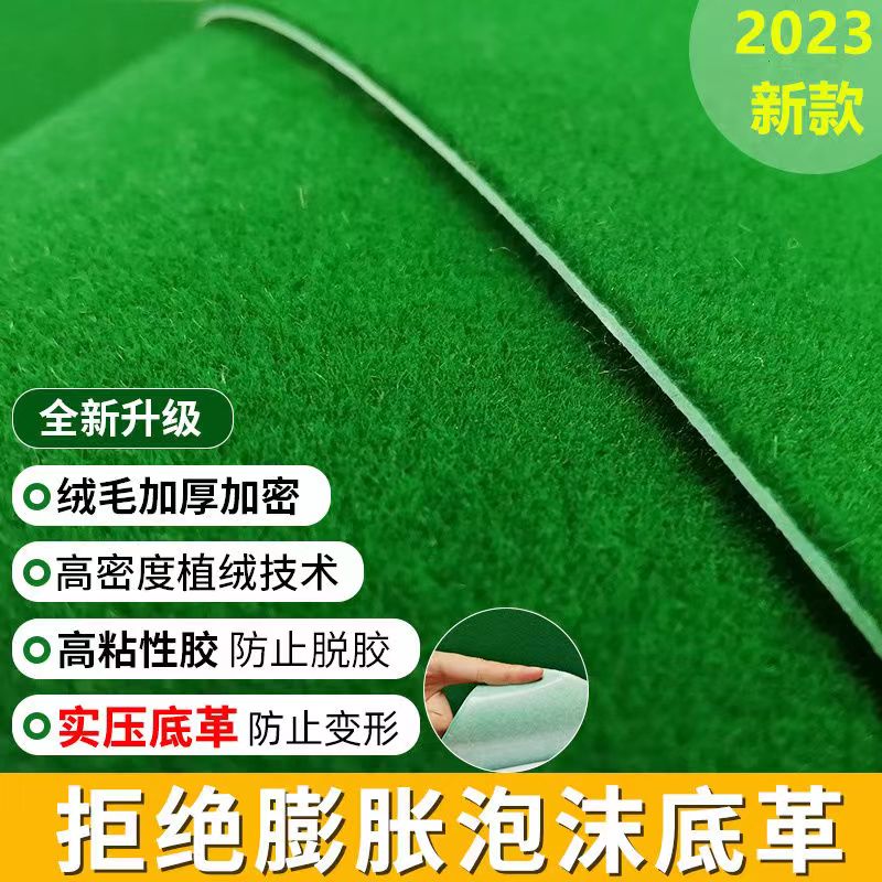 牛津布户外野营防潮垫：你的露营神器，如何选择？