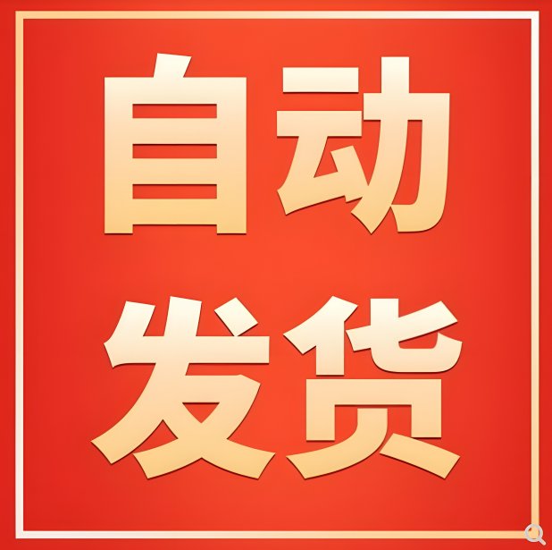 steam海上生存游戏为何备受玩家喜爱？有哪些推荐玩法？