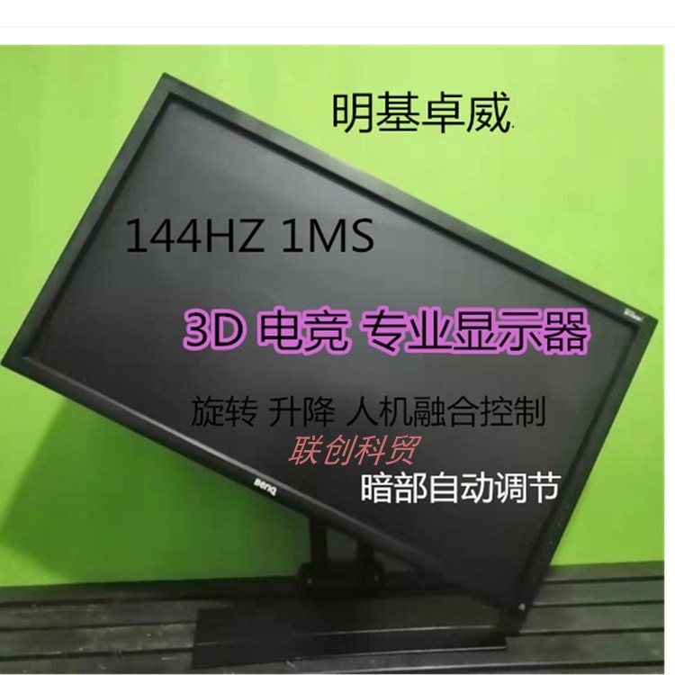 永劫无间！英伟达市值蒸发9234亿，背后真相竟是...