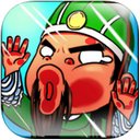 曹操去哪儿iPad版V2.0