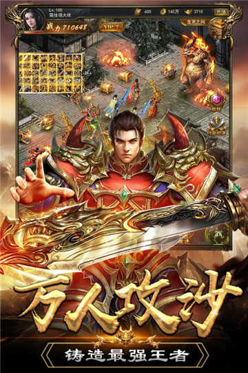 我本沉默典藏版精修版本