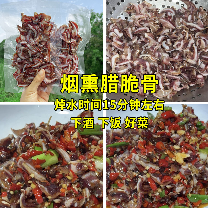 正大食品锅包肉：东北家常菜，一口酥脆，满口留香！