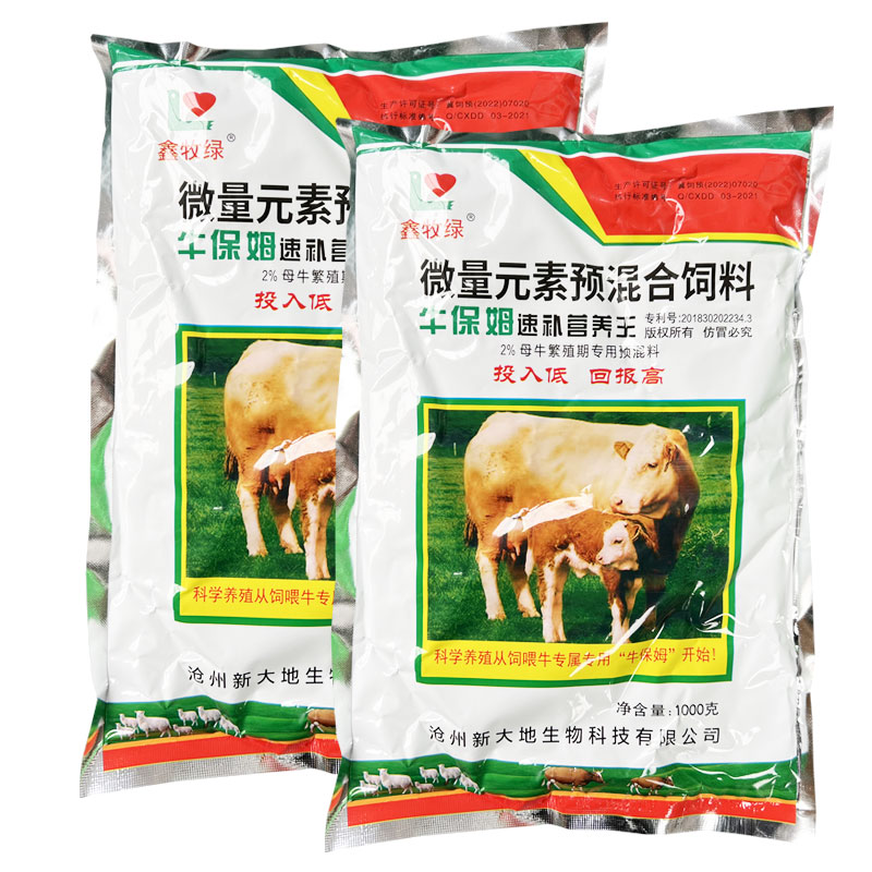 千牛卖家中心怎么关闭店铺？别慌！保姆级操作指南来了！