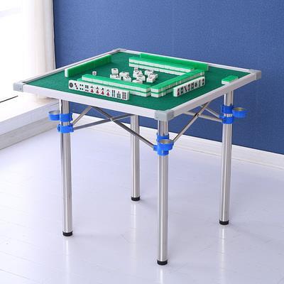 80x80桌面板两用麻将桌：家庭娱乐新宠，一桌多用，收纳神器！✨