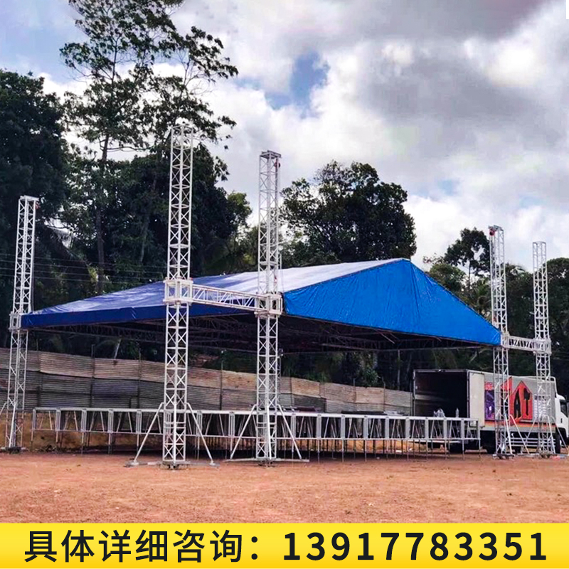 舞台桁架背景架铝合金灯光架雷亚舞台架子T台折叠合唱台方管桁架：打造你的专属舞台！✨