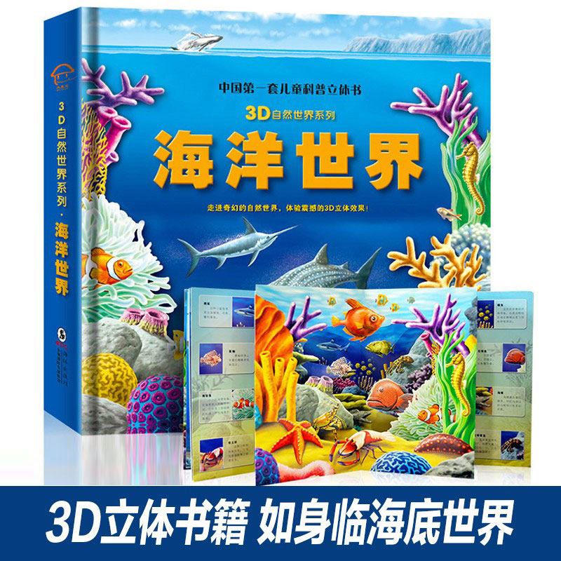 亚马逊热带雨林有什么危险动物？这些猛兽让你不敢靠近！