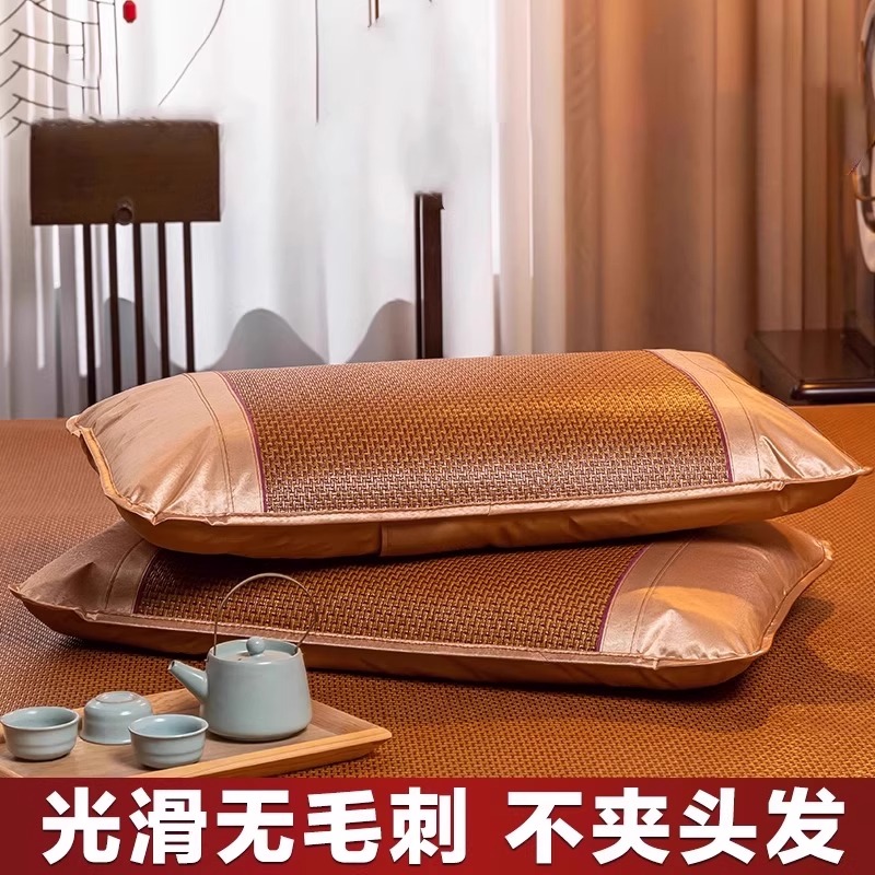 凉席竹席枕套一对装藤枕套，夏日必备防滑舒适神器！
