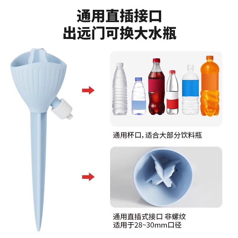 佳得乐蓝莓味运动饮料600ml：解渴神器，运动后的最佳伴侣？