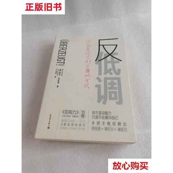 电子名片制作：设计你的专属高级感双面中英文名片，告别平庸！