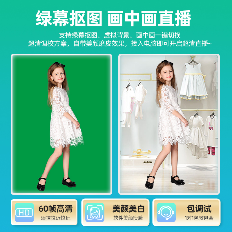 淘宝卖家网页版电脑版入口在哪里？新手卖家必看！