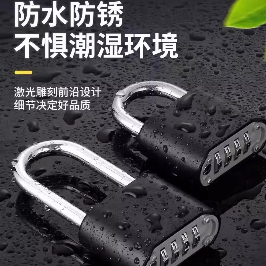 户外86型防水接线盒：给你的电路安全加码，不怕风吹雨打！️⚡