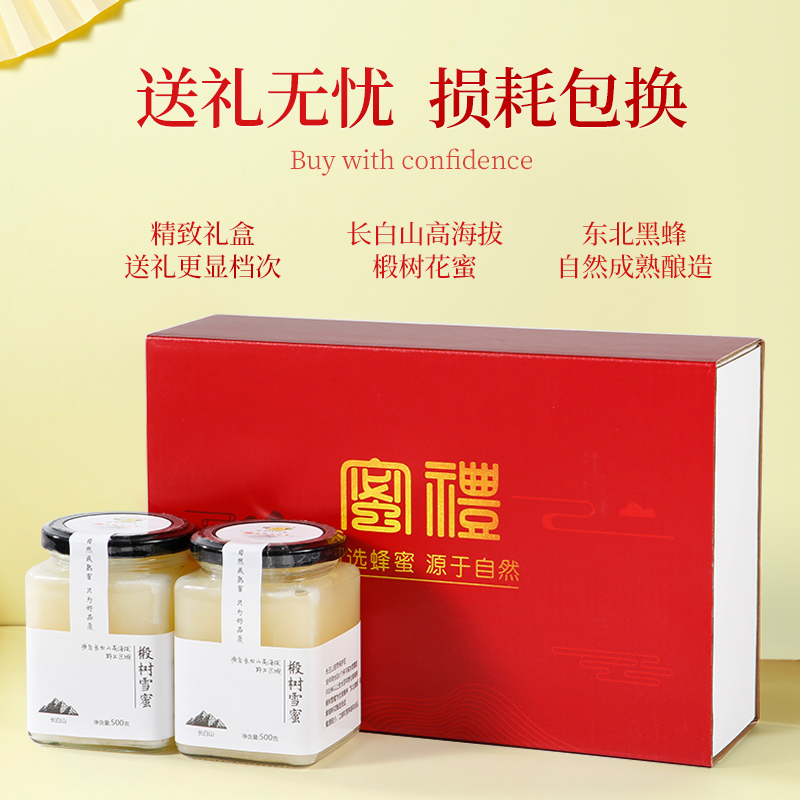 第一胎生产前兆有哪些症状？绝绝子，新手妈妈必看，拯救你的产前焦虑！