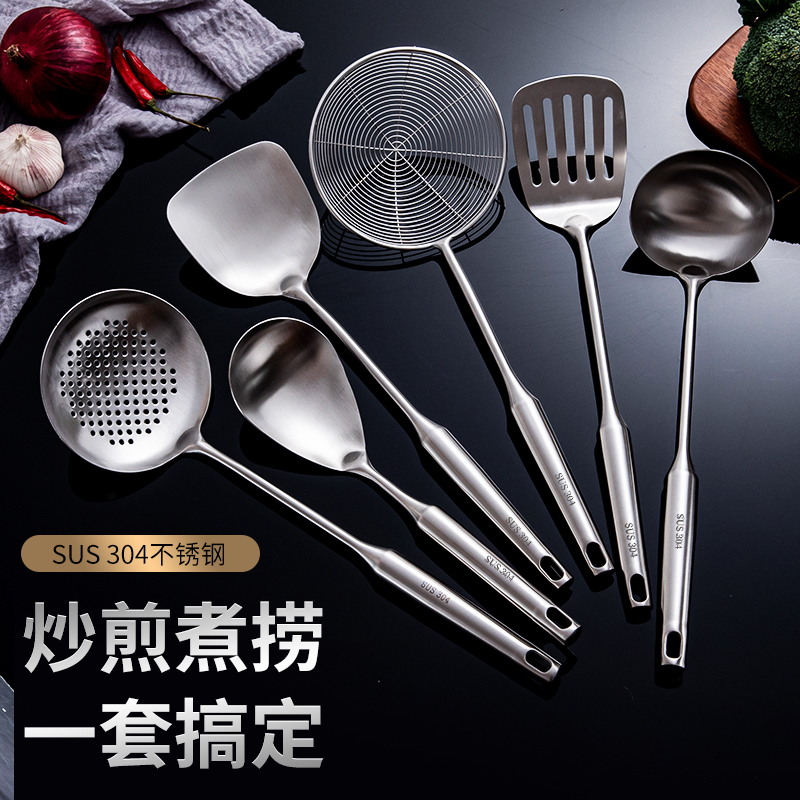 厨房必备神器！9件套不锈钢厨具套装，烹饪从此得心应手！
