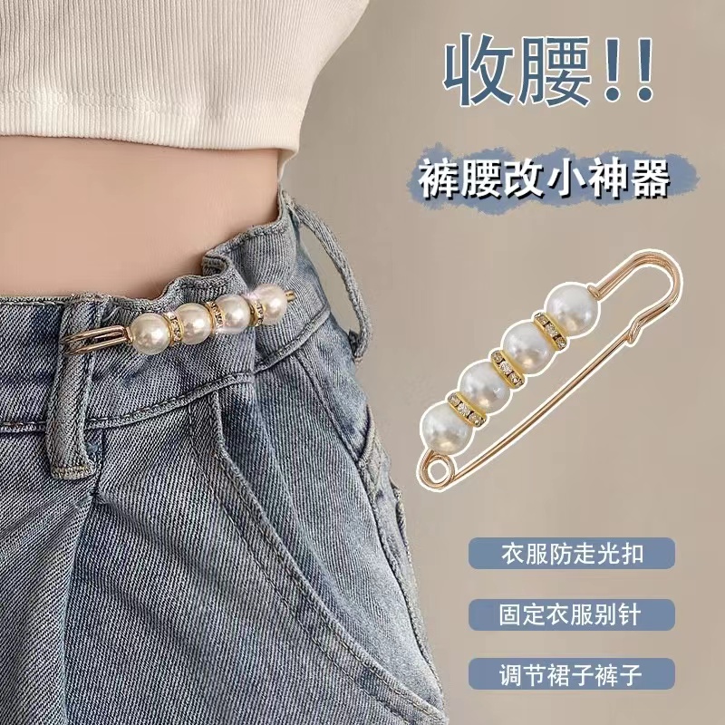 犬夜叉红衣杀生丸周边胸针，让你一秒变动漫达人！✨