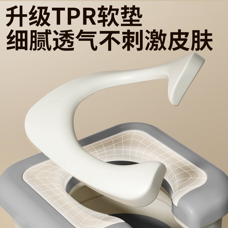 可移动马桶：孕妇宝妈、老年爸妈必备神器，轻松解决如厕难题！