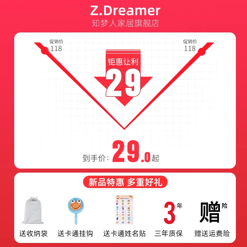 午睡枕小学生趴睡枕：教室里的午睡神器，让午休也能美美哒！✨