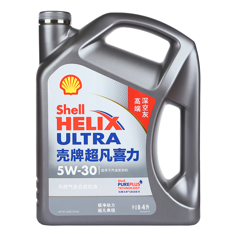 无敌了！哈弗H6S，拒绝焦虑的宝藏SUV，搞钱必看