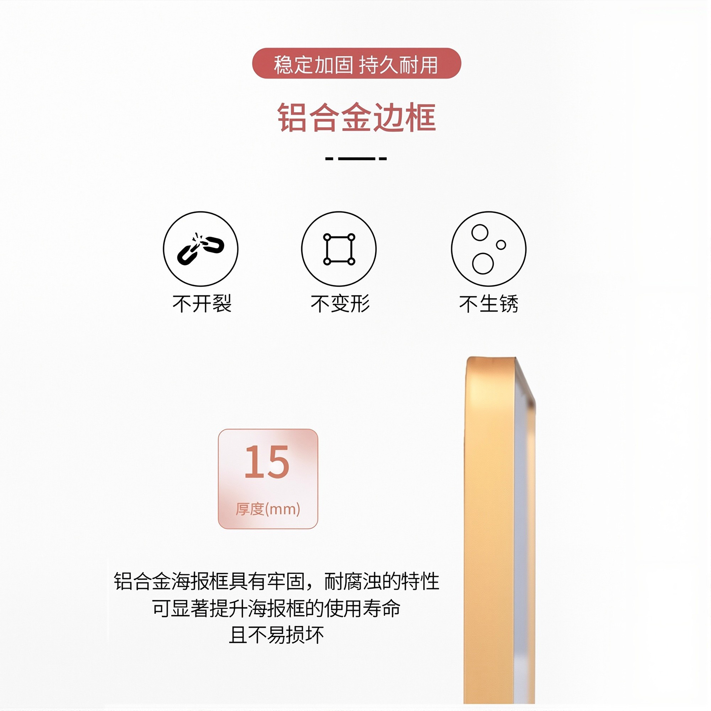 影楼全家福铝合金相框：定制专属幸福记忆，挂墙艺术品级享受