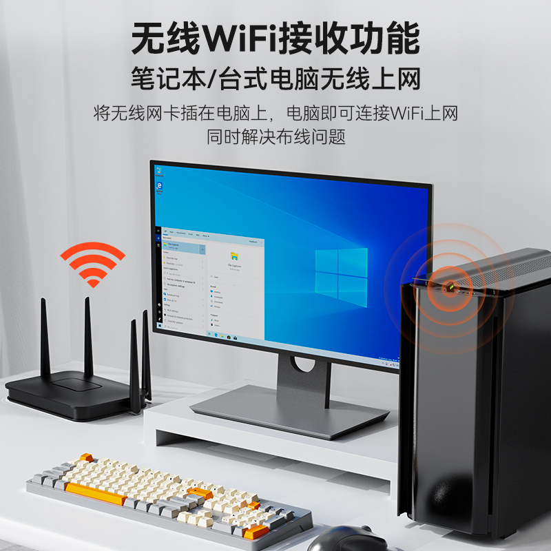 如何将闲置台式机改造成NAS？实现家庭数据存储中心
