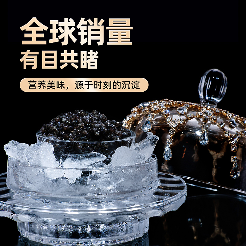 Caviar西伯利亚鲟鱼子酱10g即食海鲜寿司三文鱼黑珍珠：奢华美食新体验，一口惊艳味蕾的秘密武器！