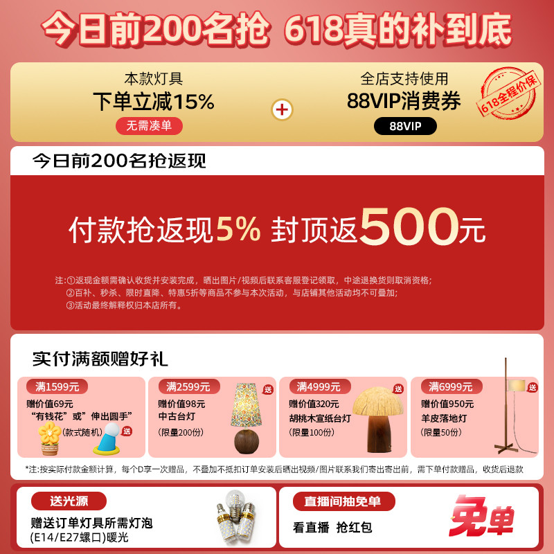 简约现代餐厅吊灯：创意个性艺术餐桌奶油风，点亮你的生活空间！
