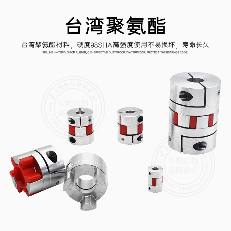 KUKA库卡15米C4伺服电机编码器线缆00-174-775 X21 X31：工业自动化必备神器，精准控制你的智能工厂！