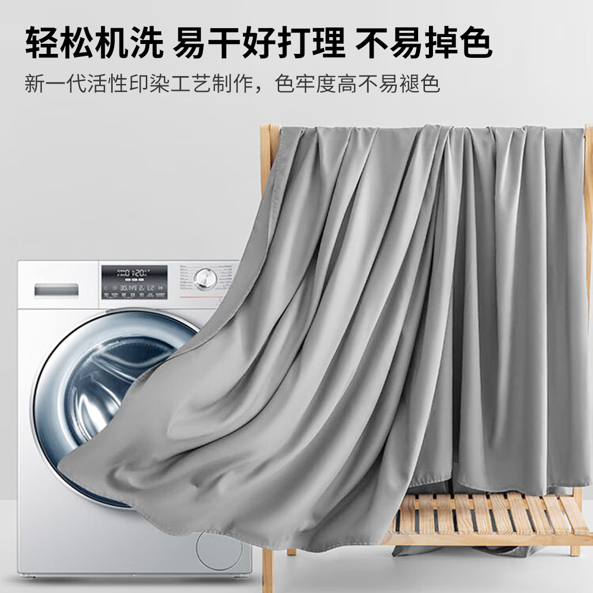 床盖：不只是遮挡灰尘的秘密武器