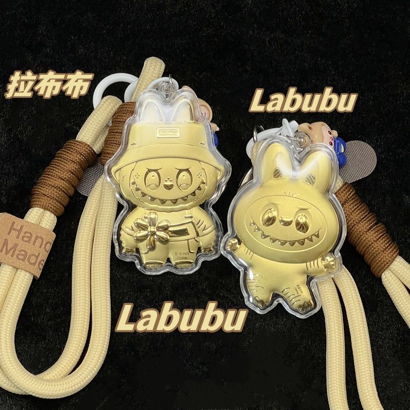 228【臻隆金】含金钥匙扣挂件车挂件手机挂件礼物：奢华送礼新选择，开启幸运新篇章！