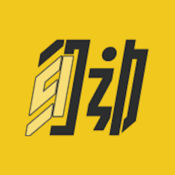 51约动商户版1.3