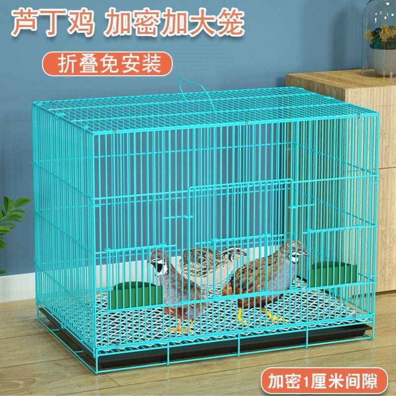 家禽养殖神器：全能鸡笼鹌鹑笼斑鸠笼兔笼，轻松开启你的养殖梦✨