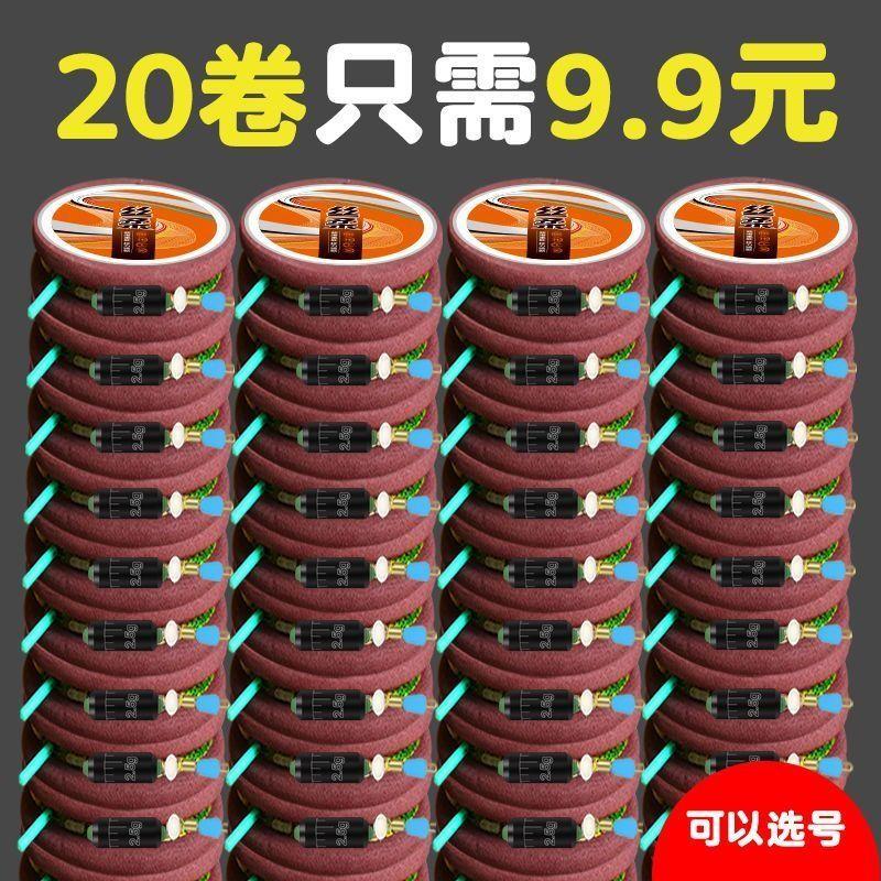 进口成品线组套装：高端台钓鲢鳙钓鱼线组，绑好即用，轻松享受钓鱼乐趣！