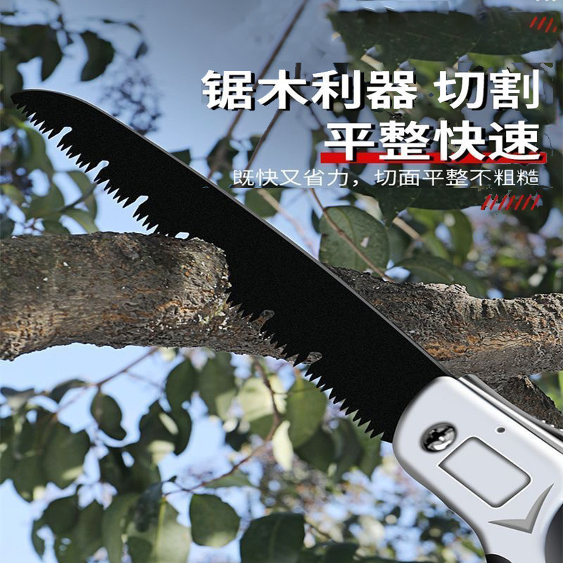 手工锯折叠锯：户外木工的黑科技神器，轻松搞定干湿木板！