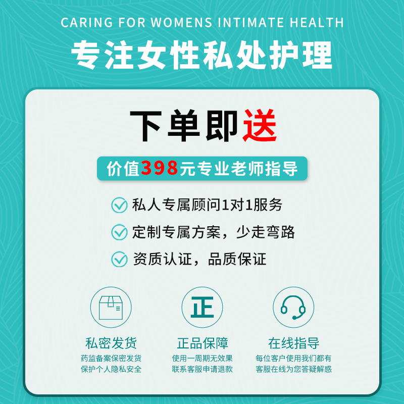 呵互HERHOOG马桶卫士：守护你的清新空间，远离异味困扰！