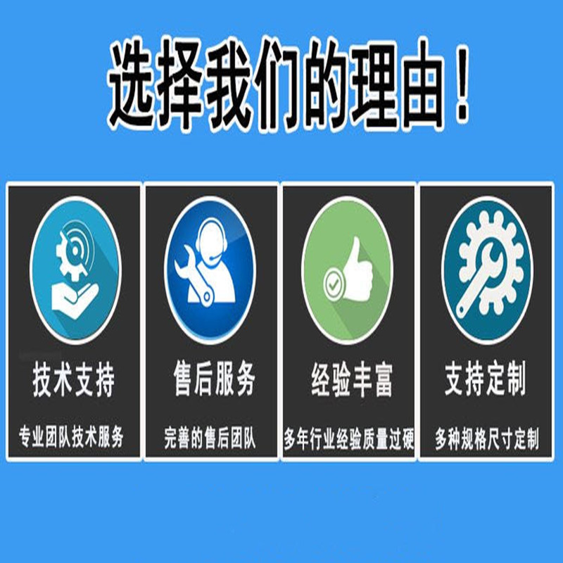 许继电源模块ZZG31-10220与ZZG31-10110：揭秘直流屏充电模块与整流模块的奥秘