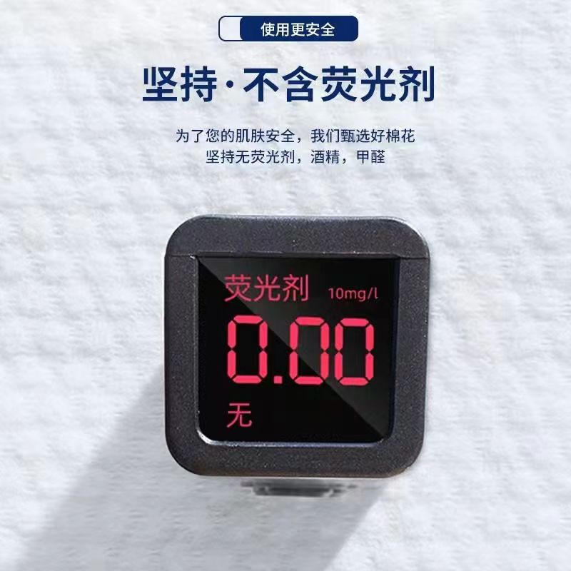 开学必备神器！4卷金号一次性洗脸巾，洁面美容不掉毛，男女通用开学礼物