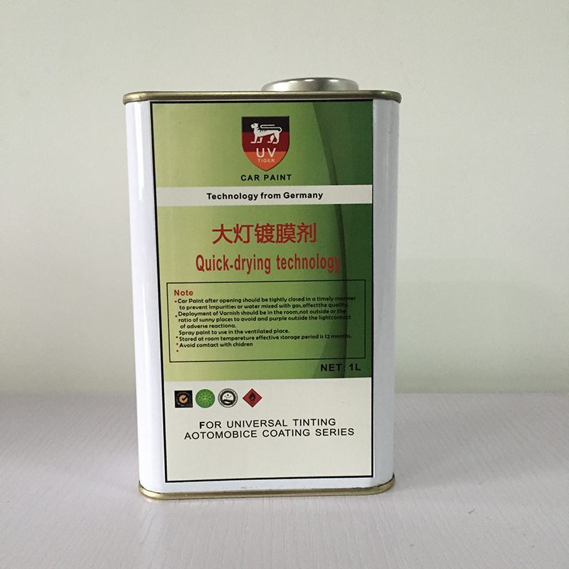 汽车大灯翻新修复全攻略：UV光油+光谱镀膜液=车灯快修镀膜剂，厂家直营，告别黄化雾化！
