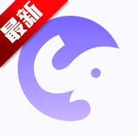 希象云手机app官方版 v2.6.2000 手机版