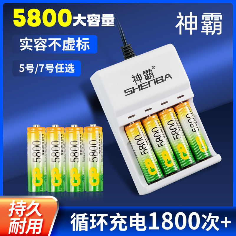 问卷设计大揭秘：问卷星、腾讯问卷、麦克问卷，谁才是问卷王者？