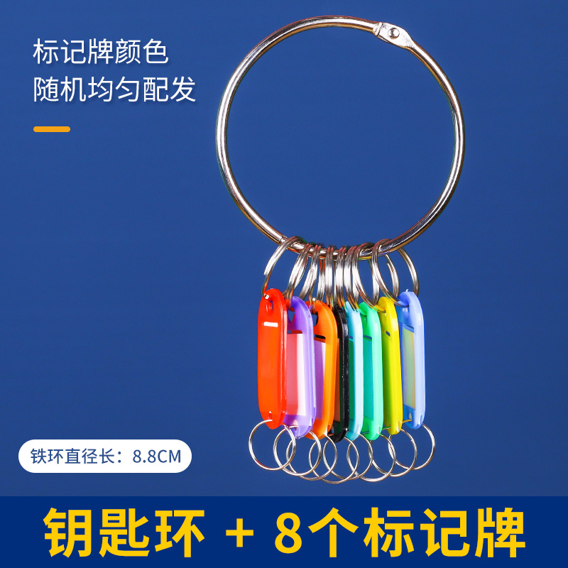 金属铝合金钥匙圈指南针G44-2：户外探险必备神器，安全出行不迷路