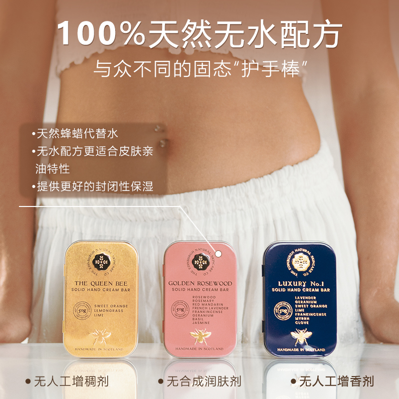 大宝的作用是什么？宝藏护肤神器，拒绝踩雷！