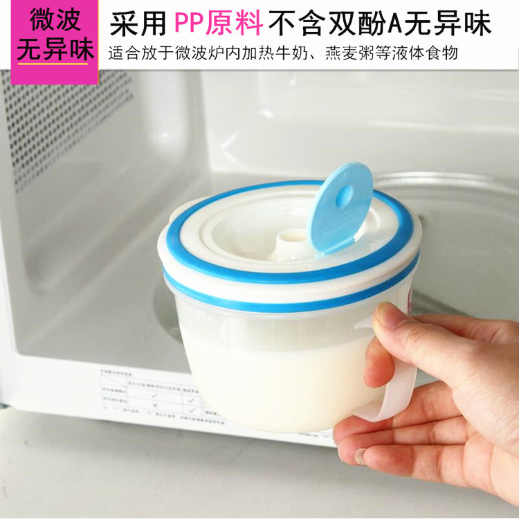 夏日清爽新宠：Oatly联名燕麦奶谷物碗，解锁早餐新吃法！