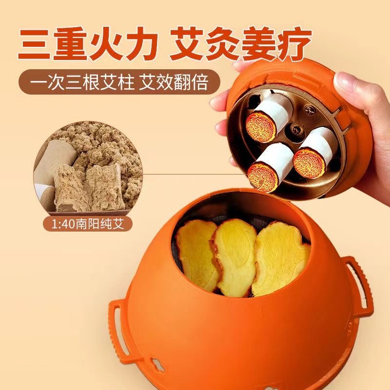 胸部艾灸热敷理疗仪：告别乳腺增生，拥抱健康乳房的秘密武器！