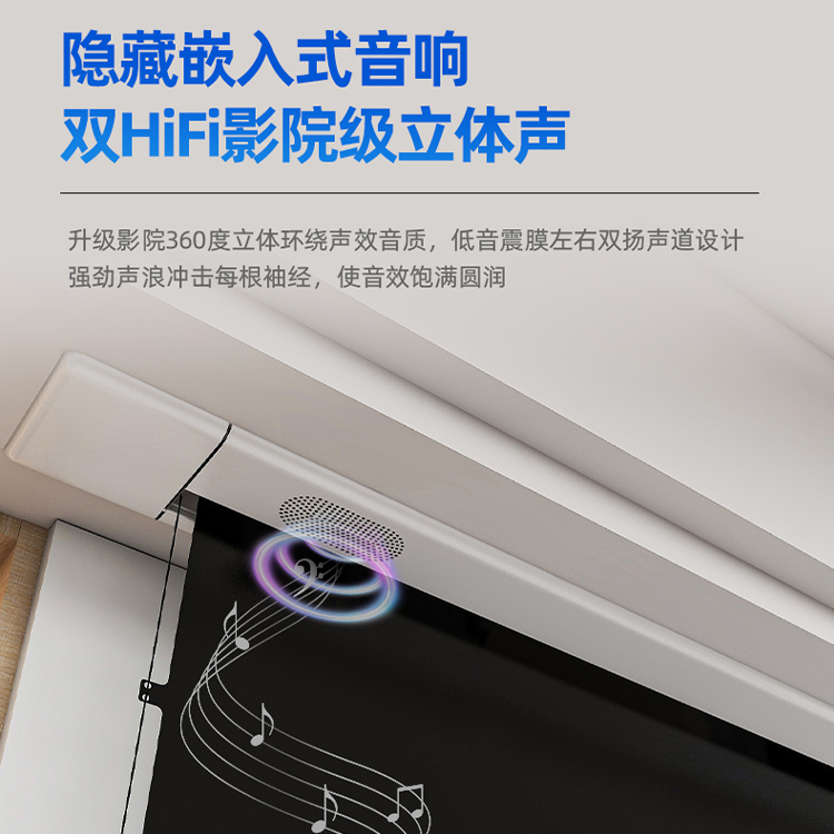 有道翻译官屏幕翻译：打破语言障碍，开启智能生活新方式！