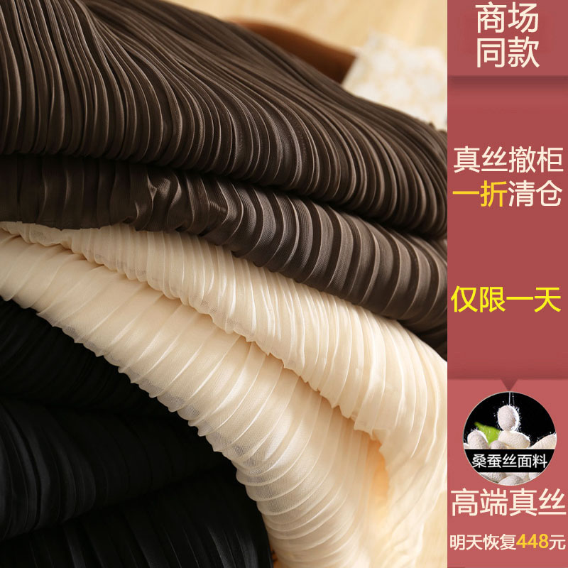 黑色褶皱设计感半身裙：小众新款，让你在人群中脱颖而出！