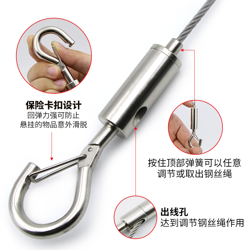 304不锈钢丝绳锁扣：广告牌吊绳的硬核神器，安全又耐用！