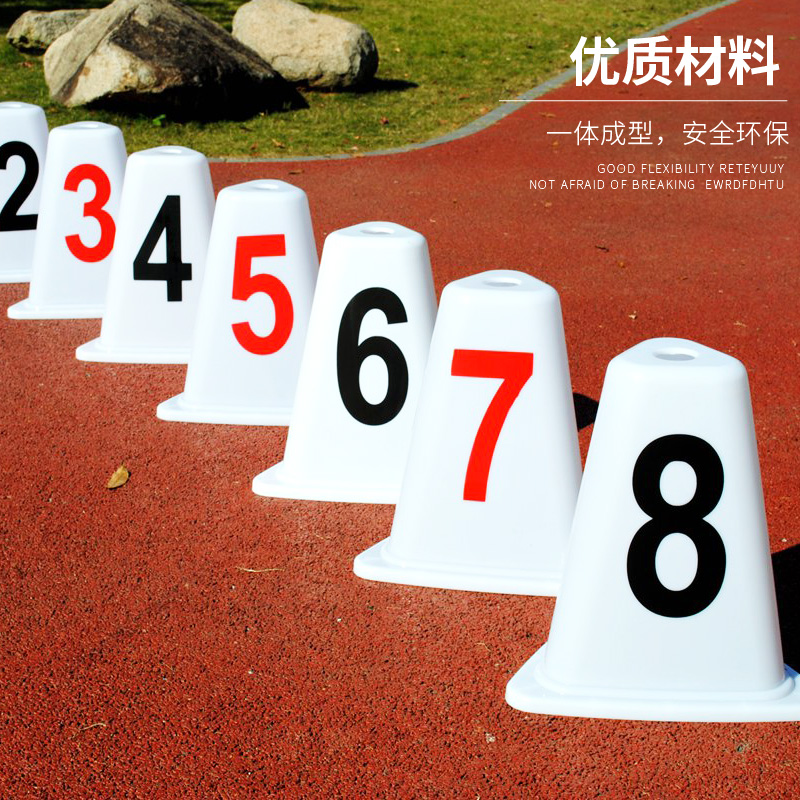 ABS道次墩田径比赛训练神器，1-8号道次牌如何助力你的赛道梦想？