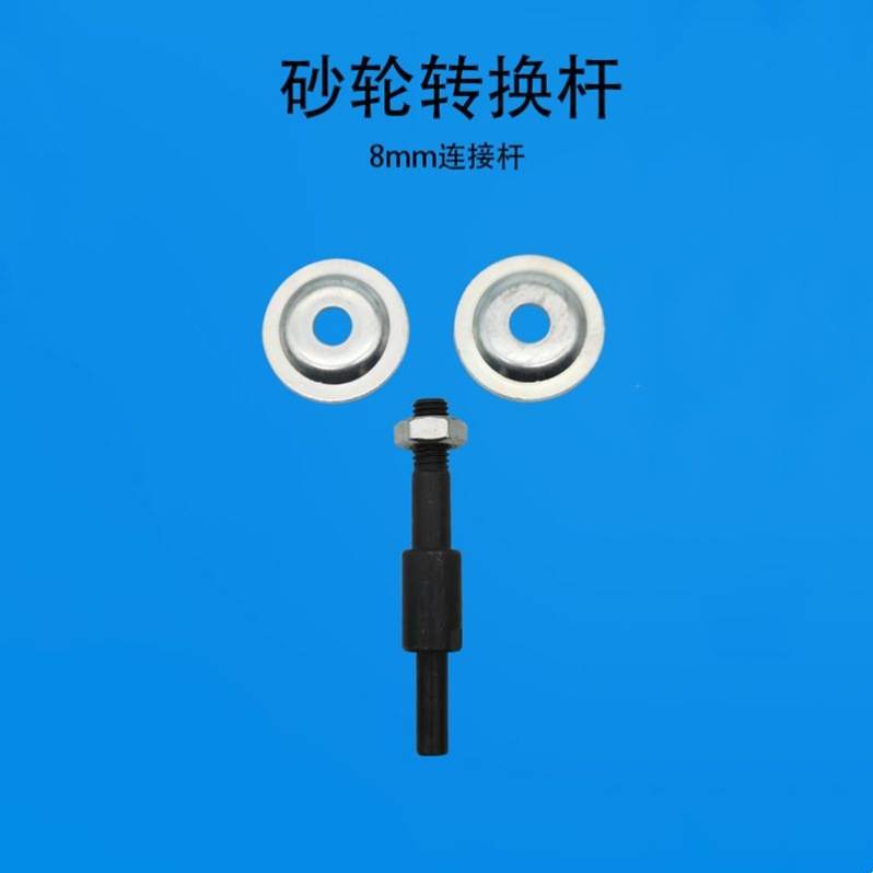 全新DrillDoctor DD360X/DD500X/DD750X钻头磨刀器配件刀片220V：专业级工具，DIY达人的必备神器！